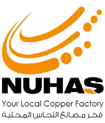 logo_nuhas